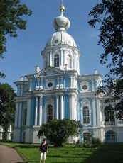 008 Kloster Smolny.JPG